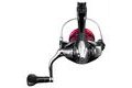 Shimano Navijak Sienna 2500 FG