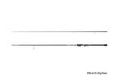 Delphin Prut Zandera NX 2,3m 7-30g