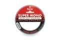 Garda Fluorocarbon Super Mono extra spevnený 50m