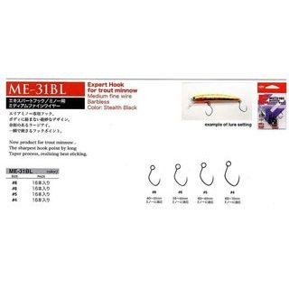 Vanfook Háčky na Woblery ME-31BL balení 16 ks