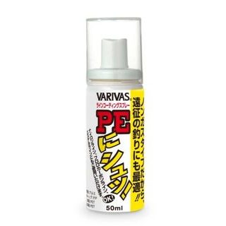 Varivas Sprej na pletené šnůry PE-ni-shu! 50ml