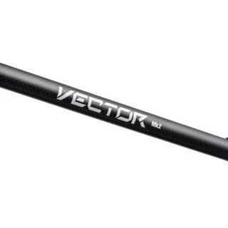 Mivardi Prút Vector Carp MK2 3,90m 3,5lb