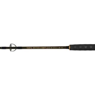 Black Cat Prút Perfect Passion X Bank 2,8m 350g