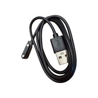 Holdcarp Náhradní kabel Rechargeable Camping Shower Spare USB Cable