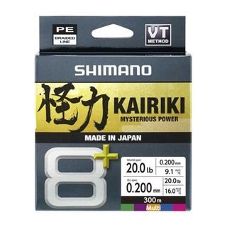 Shimano Šnúra Kairiki 8+ Mantis Green 150m