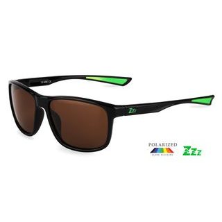 Zfish Polarizační Brýle Neptis