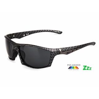 Zfish Polarizační Brýle Marsius