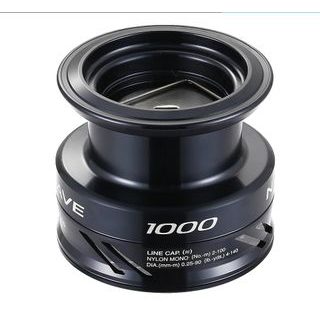 Shimano Náhradní cívka Nexave C3000