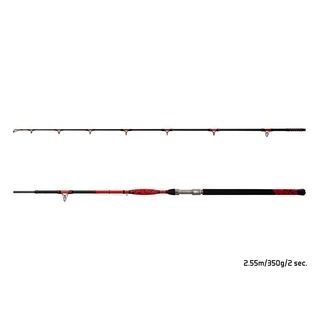 Delphin Prut SymbolCAT Bronze 255cm 500g