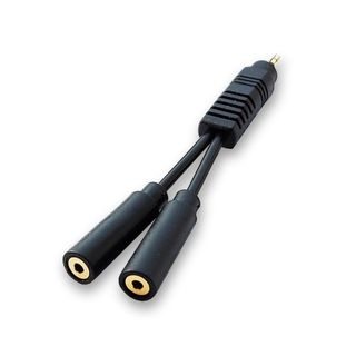 Flacarp Rozdvojka 25 - 2 x jack 2,5 mm pro připojení příslušenství k signalizátorům