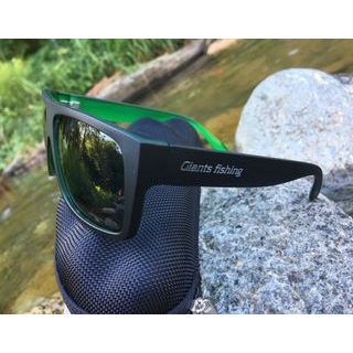 Giants Fishing Polarizačné okuliare Polarized Glasses Street