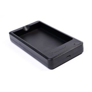 RidgeMonkey Nabíječka Vault Tech Battery Charging Dock