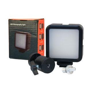 Korum Držák na telefon se světlem Self Take Station