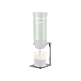 Holdcarp Stojan na kávovar EspressoGo Maker ALU Holder