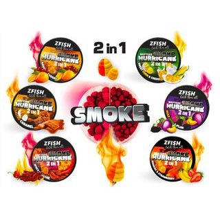 Zfish Nástraha Smoke Hurricane Wafters 2in1