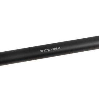 Fox Rage Prut Warrior Zander Jig 240cm 10-30g