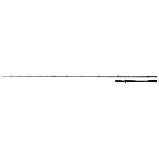 Fox Rage Prut Prism X Versatile Soft Cast 210cm 15-60g