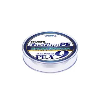 Delphin Zadní Flexi hrazda pro 2 pruty ProSTALX BW 25-35cm