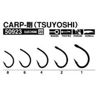 Owner Háček s očkem Pin Hook 50922