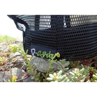 R-Spekt Kšiltovka soft line