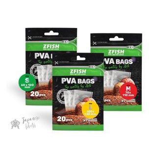 Zfish PVA Sáčky PVA Bags 20ks