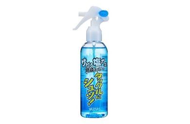 Varivas Neutralizační sprej Tackle-ni-shu! 180ml