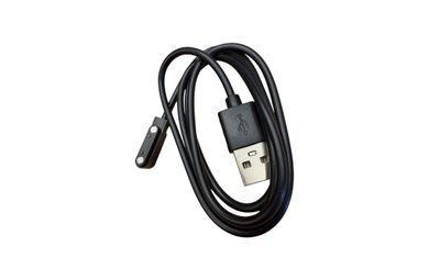 Holdcarp Náhradní kabel Rechargeable Camping Shower Spare USB Cable