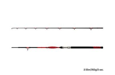 Vagner Prut Origin V-Static 2,4m 200-800g