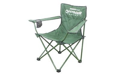 EnergoTeam Křeslo Outdoor Holiday