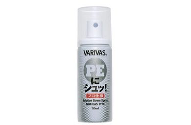 Varivas Sprej na pletené šnůry PE-ni-shu! PRO 50ml