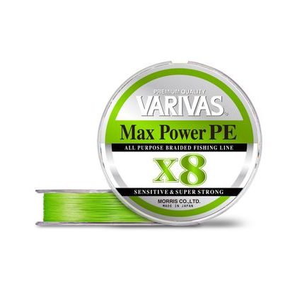 Varivas Šnúra Max Power PE X8 Lime Green 150m