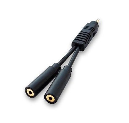 Flacarp Rozdvojka 25 - 2 x jack 2,5 mm pre pripojenie príslušenstva k signalizátorom