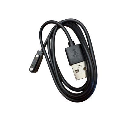 Holdcarp Náhradní kabel Rechargeable Camping Shower Spare USB Cable