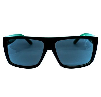 Giants Fishing Polarizační brýle Polarized Glasses Street