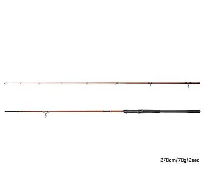 Savage Gear Prut Alpha SG2 Big Bait 2.43m 70-150g