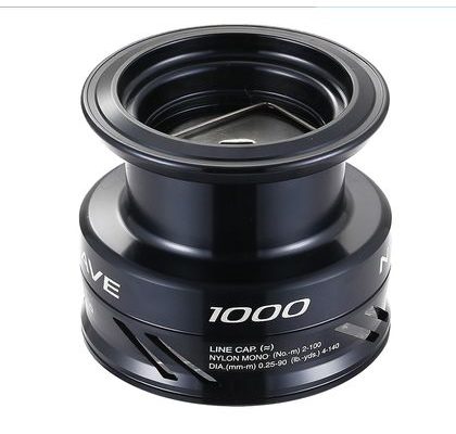 Shimano Náhradná cievka Nexave 2500