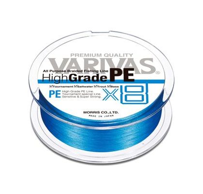 Varivas Šnúra High Grade PE X8 Ocean Blue 150m