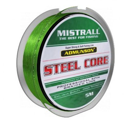 Mistrall Vyťahovacie oceľové lanko 5m