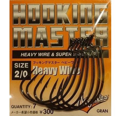 Nogales Háčiky Hooking Master Heavy Wide