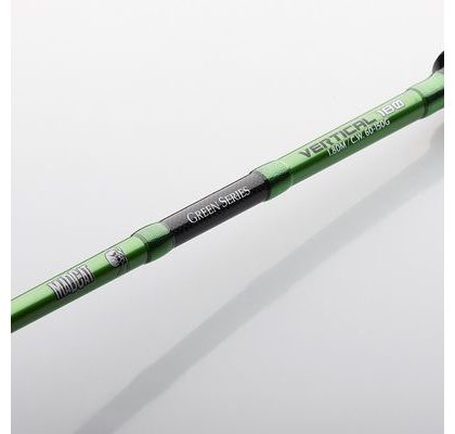 Madcat Prút UV Series Heavy Duty 270cm 200-300g