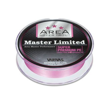 Varivas Šňůra Super Trout Area MLD Super Premium PE Tournament Pink 75m