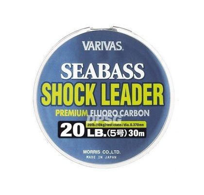 Varivas Šňůra Avani Saltwater Finesse PE X8 150m