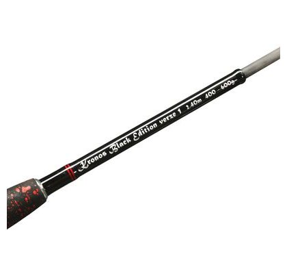 Hell-Cat Splétaná šňůra Round Braid Power Black 200m