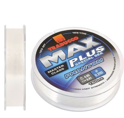 Trabucco Vlasec T-Force XPS Method Feeder 300m