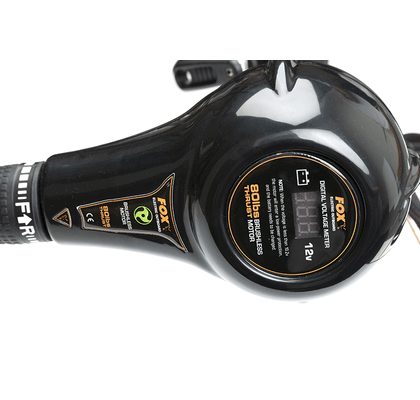 Haibo Elektromotor M150 3HP 70LBS 12V