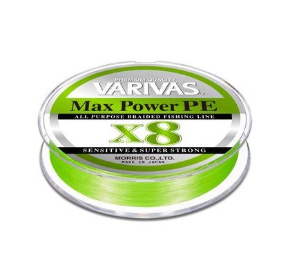 Berkley Šnúra Sick Braid Červená 150m