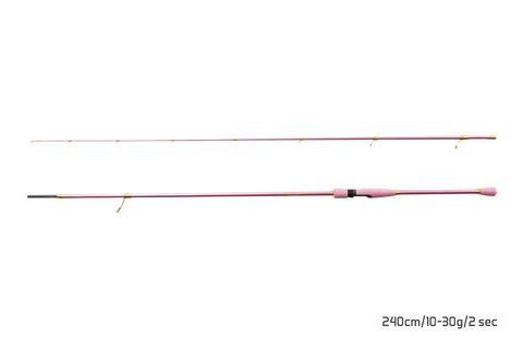 Delphin Prut Queen Spin 240cm 10-30g