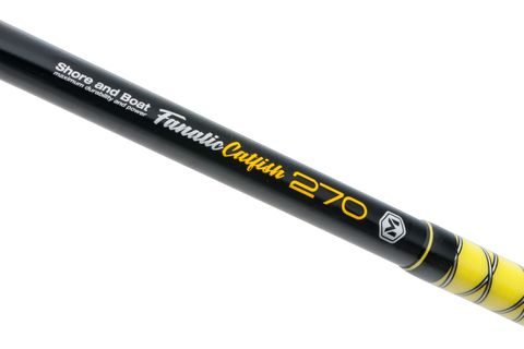 Mivardi Prut Fanatic Catfish 2,7m 200-400g