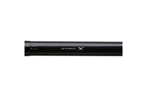 Shimano Prut Curado Casting Fast 2,18m 7-21g