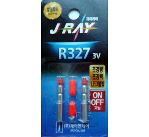 Zico Elektronické světýlko do splávku 3x27 2ks